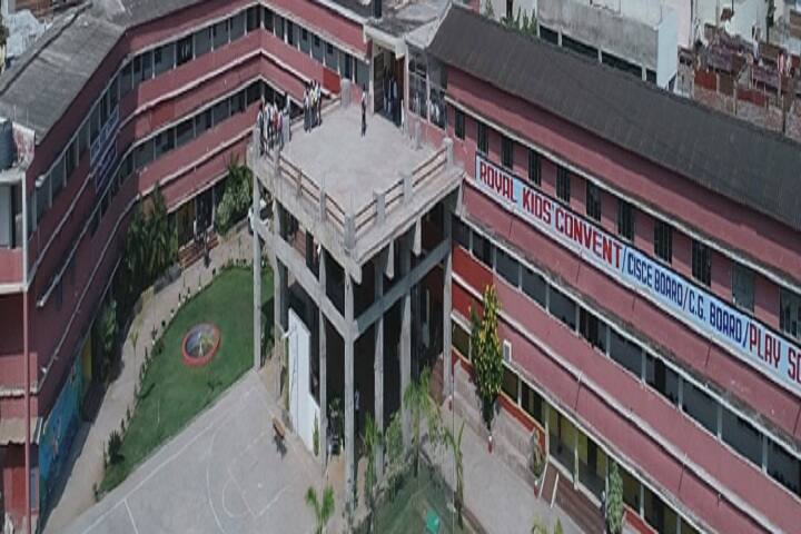 Royal Kids Convent-Campus-View front