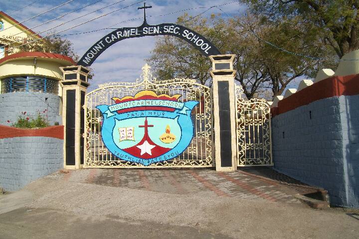 Mount Carmel School Thakurdwara Kangra Admission Fee Affiliation