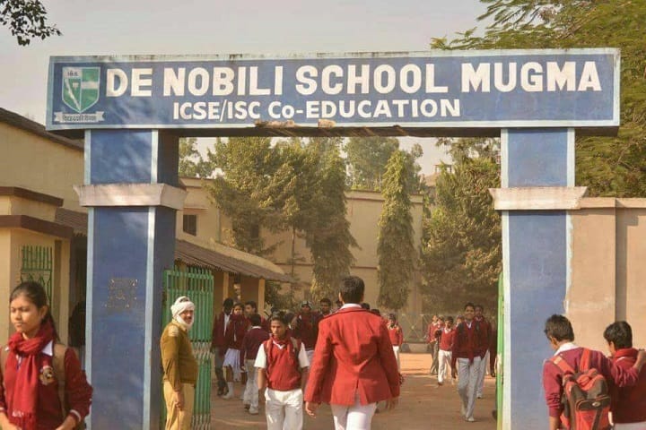 De Nobili School-Campus Entrances