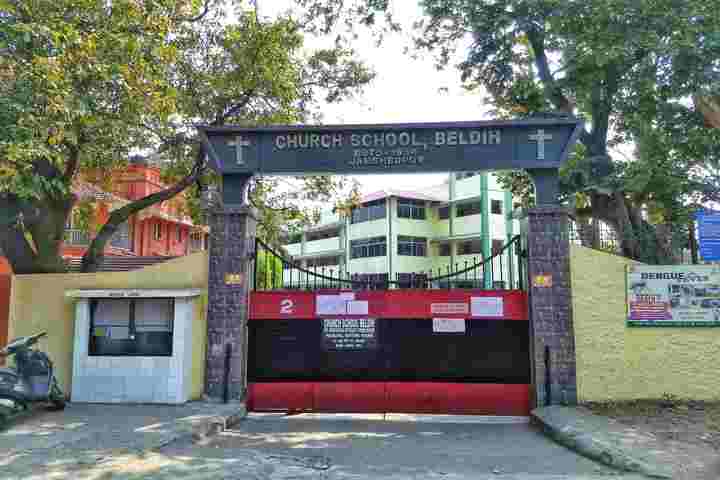 Church School-Entrance