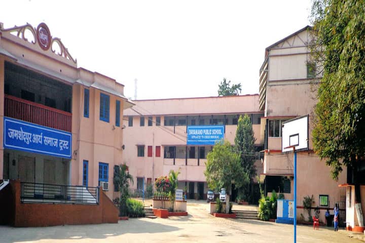 Dayanand Public School-Campus