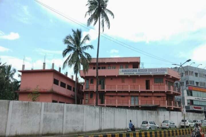 Ramakrishna Mission English School-Campus