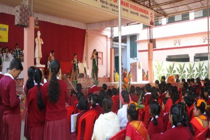 Ramakrishna Mission English School-Event