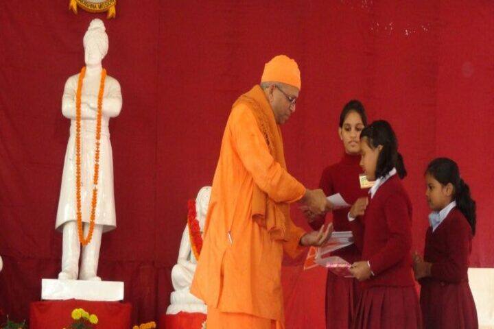 Ramakrishna Mission English School-Prize Distribution