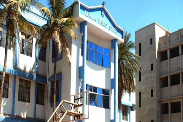Kerala Public School-Campus