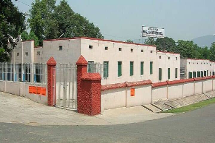 Vivekananda English High School-Campus