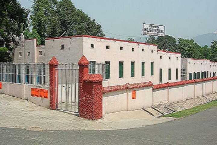 Vivekananda English High School-School View