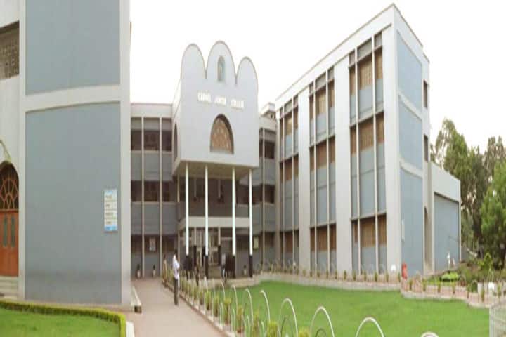Carmel Junior College-Campus