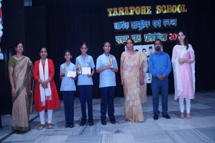 Tarapore School-Hindi Kavya Pandith