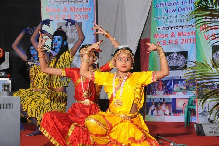 V S Public School-Annual Day