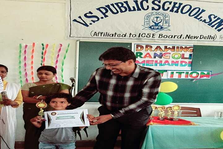 V S Public School-Drawing Competition
