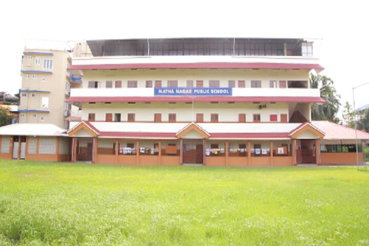 Ramakrishna Mission Lady Indrasingh English School-School Building