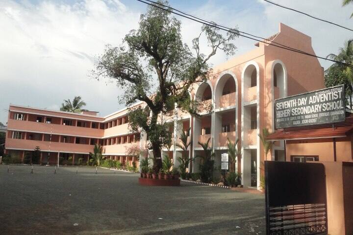 Seventh Day Adventist High School-School View