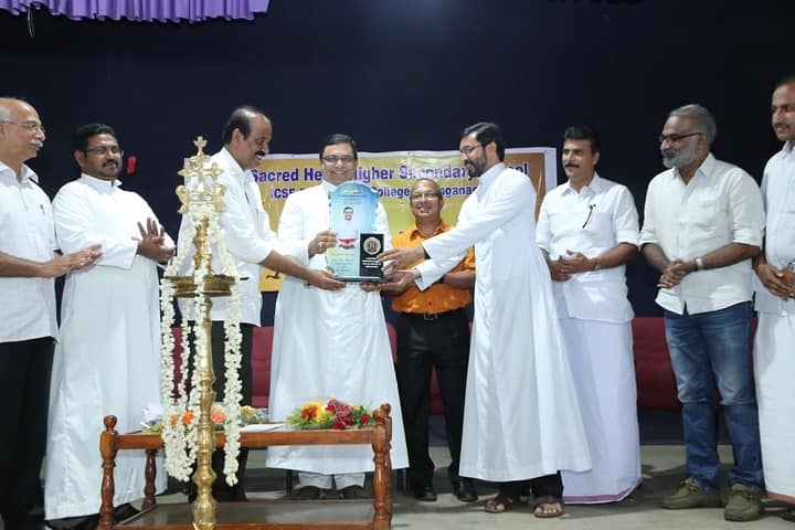 Sacred Heart Higher Secondary School & CISCE Junior College-Award