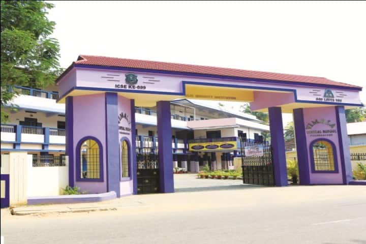 Vimala Central School-School Entrance