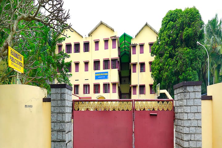 Rani Matha Public School-School Entrance