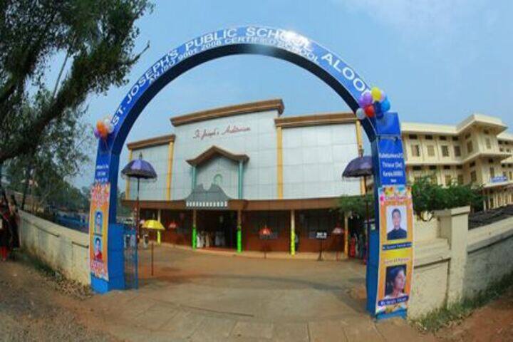 St Josephs Public School-Campus Entrance View