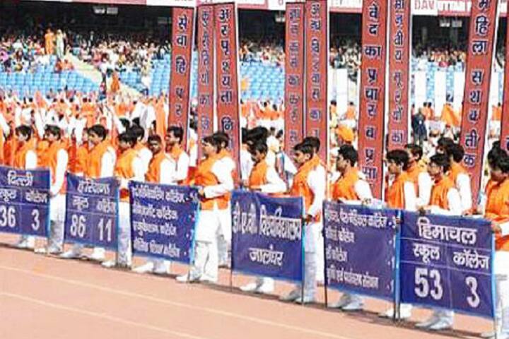 Dav Mukhyamantri Public School-Annual Function