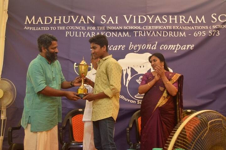 Madhuvan Sai Vidyashram School-Prizes