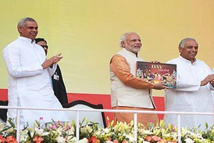 DAV Mukhyamantri Public School-Prime Minister Visit