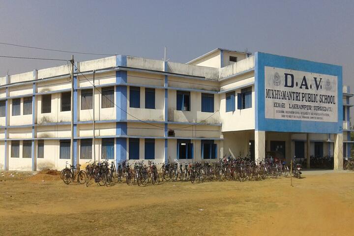 DAV Mukhyamantri Public School-Campus