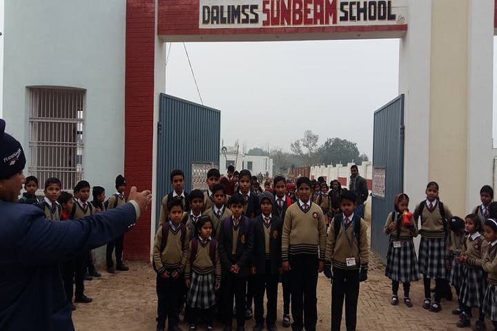 Dalimss Sunbeam School-Entrances