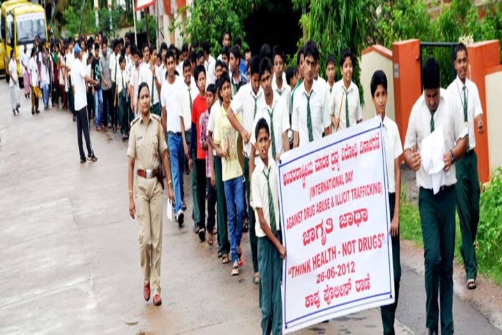 Vidyaniketan Public School-Rally