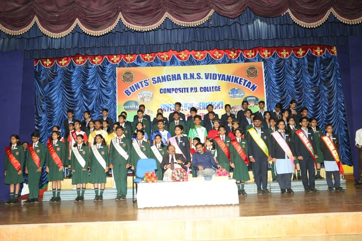R N S Vidyaniketan-Investiture Ceremony