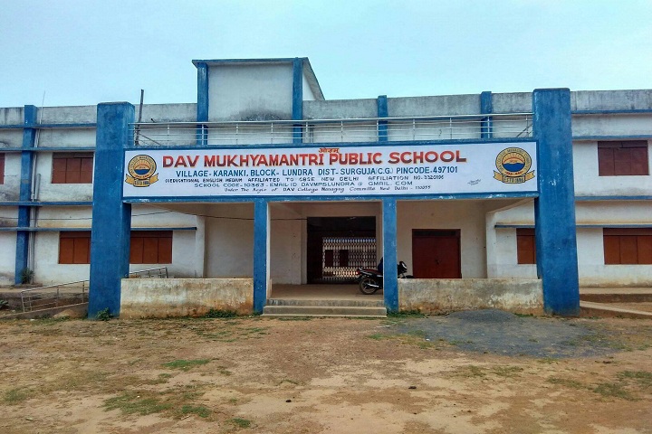 DAV Mukhyamantri Public School-Campus
