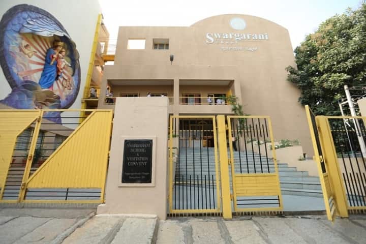 Swargarani School-School Entrance
