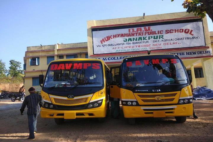 DAV Mukhyamantri Public School-Campus