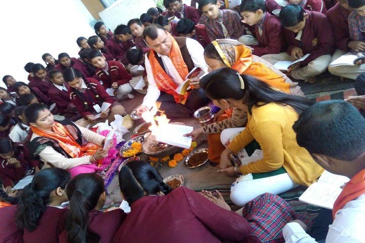 DAV Mukhyamantri Public School-Pooja