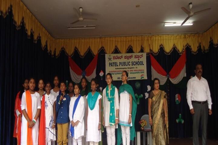 Patel Public School-Group Song
