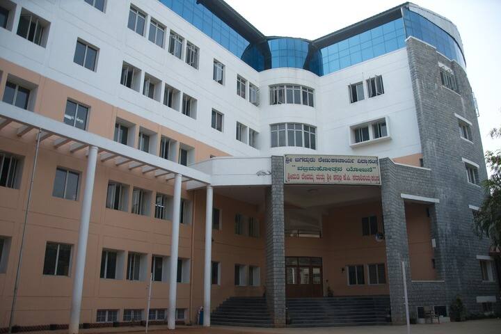 Sjr Kengeri Public School Kengeri Satellite Town Bangalore