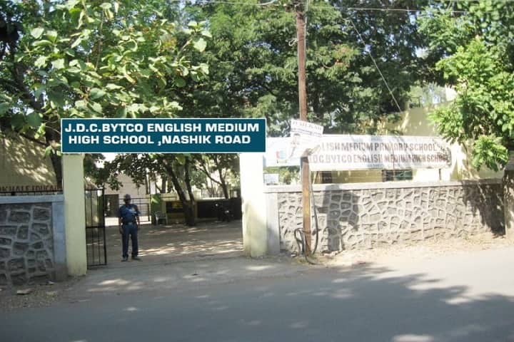 JDC Bytco High School-Campus Entrances