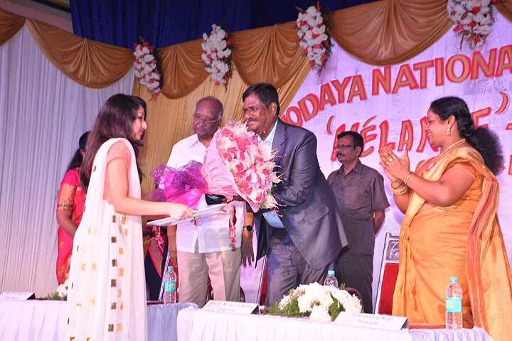 Sarvodaya National Public School-Annual Day