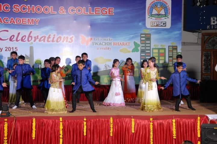 Basavarajeswari Public School And College-Dance