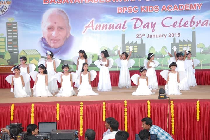 Basavarajeswari Public School And College-Nursery Students Dance