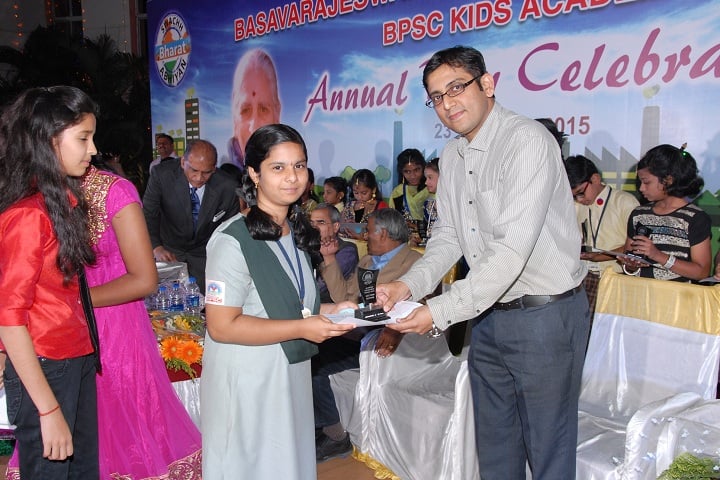 Basavarajeswari Public School And College-Prizes