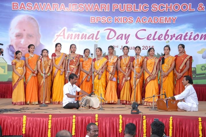Basavarajeswari Public School And College-Singing
