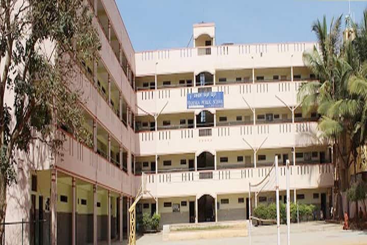 Vinayaka Public School-Campus