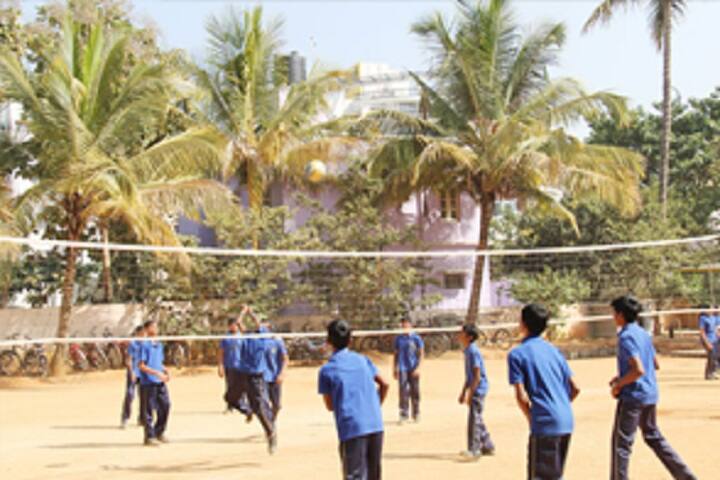 Vinayaka Public School-Playground