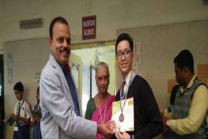 Bangalore International Public School-Prizes