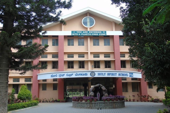 Holy Spirit School-Campus