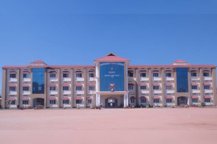 Santhome Public School - School Campus View