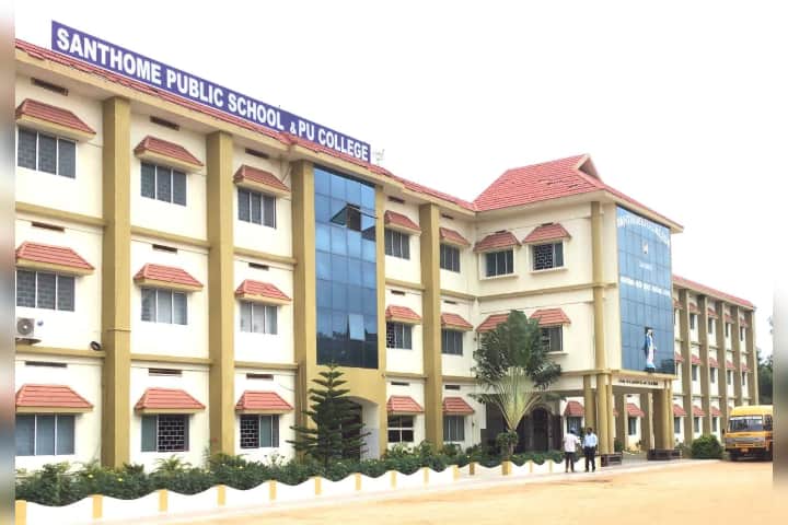 Santhome Public School - School Building