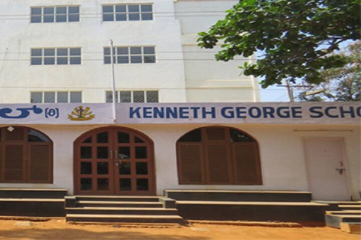 Kenneth George English School-Campus-View Entrance