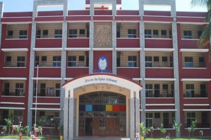 Aradhana School-School Entrance