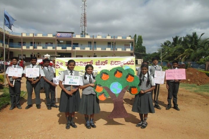 Shree Mahaveer Jain Vidyalaya-Environment Day