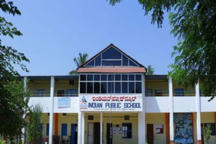 Indian Public School-Campus
